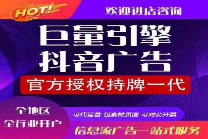 百度推广服务费案例：行业领军企业推广经验分享